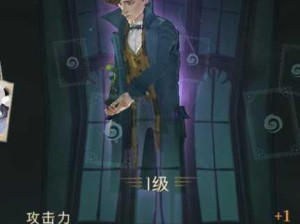 哈利波特魔法觉醒，纽特阵容下的资源管理精妙策略