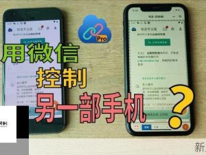 雪豹视频APP官方版如何下载安装？步骤详解