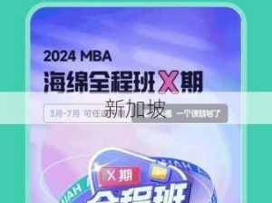 XXX高清系列：HD18至HD19升级对比，汉字内容深度解析