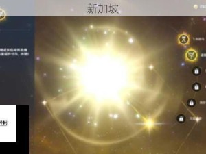 原神未归熄星活动，星屑速捡与熄灯能量采集指南