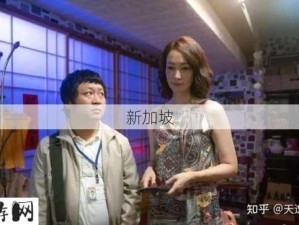 免费观看成全电影完整版的实用方法与途径