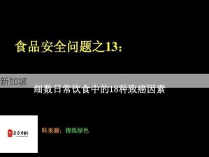 细数精产国品一二三，它们有何不同之处？