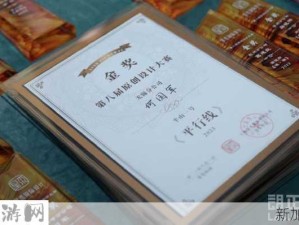 国产精品分级优选，卓越品质满足多元需求