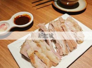 侠客美食秘籍，大盘羊肉获取攻略解锁生命增益之旅