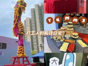 酒店开门操：酒店开业前需要做哪些准备工作？