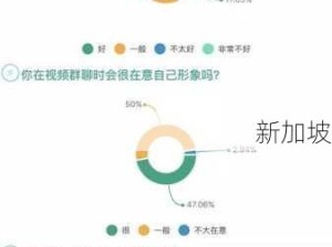 “9幺黄9·1”之谜：揭秘数字背后的文化象征与社交现象