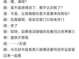 拍裸戏时被C了H文np高H：演员在拍摄裸戏时如何确保安全与隐私？