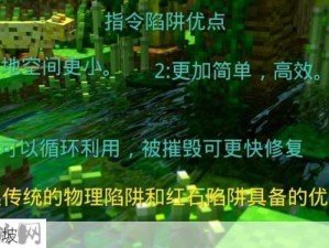 掌握我的世界语音转文字设置，优化资源管理实现高效利用