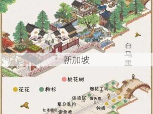 江南百景图应天神龙神像完美布局新手攻略