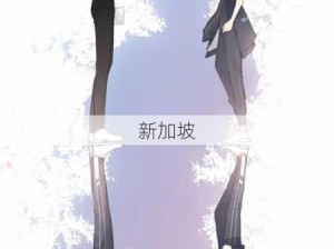 歪歪漫画免费入口使用指南：避开常见误区，轻松畅享漫画乐趣