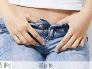 30岁女人干涩没水怎么改善：30岁女性阴道干涩的改善方法