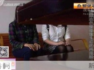 两个巨乳熟妇互相舔逼：成熟女性间的亲密互动有哪些健康益处？