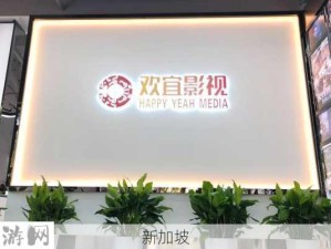 姐妹影视文化传媒有限公司的发展历程：姐妹影视文化传媒有限公司如何实现稳步成长？