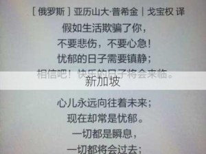 老公亲小妹行为的心理暗示及夫妻亲密沟通法