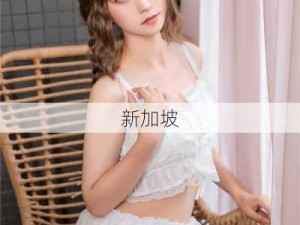 粉嫩虎白女适合哪些色系服装搭配？