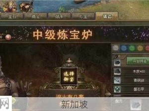 攻城掠地盛宴全攻略，资源管理高效技巧与价值最大化指南