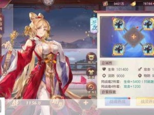 三国志幻想大陆女团后期转型策略，解锁璀璨新篇章秘诀