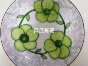 水蜜桃🍑与大黄瓜🥒，健康饮食搭配有何妙处？