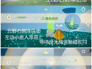 2020万圣节狂欢 暴走英雄坛代币兑换优选指南