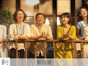 好团圆1-36集全免费：好团圆1-36集哪里可以免费观看？