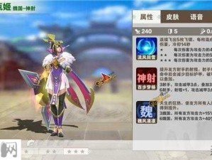 梦三国手游甄姬加点攻略，资源管理技巧与最大化价值策略