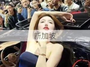 3000网约车模女神，没想到今夜遇到打桩机花式啪啪陶醉表情一览无余的。。。：网约车模女神遭遇打桩机，表情变化引发热议