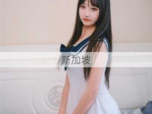 YSL千人千色T9T9：如何将其改写为带有疑问的中文长标题？