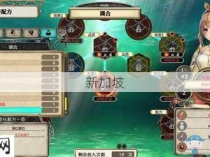 天天传奇炼金攻略：炼金方法详解如何操作？