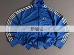 三叶草M码服饰，适合哪些体型穿着？