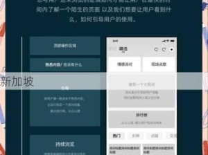 利用成品视频CRM999提升视频管理效率与用户体验：优化平台运营的核心策略