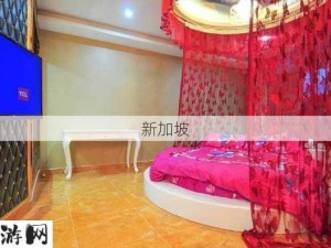 酒店和女友开房啪啪 (1)的。！：情侣酒店住宿体验分享：舒适与隐私如何兼顾？