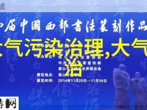 丰年经继拇中文3与同类教材对比：哪款更适宜儿童学习？