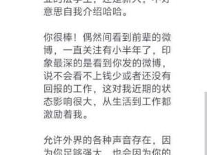 如何查询免费高清在线观看人数？全网直播观看数据全解析