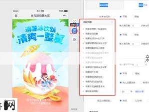 h5小游戏源码大全：“如何获取实用的H5小游戏开发源码？”