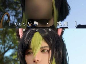 国产动漫4777cos：创新与争议交织，能否打破国际市场壁垒？