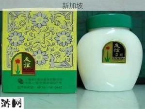 久产久精国九产品999：如何选择适合长期使用的优质国货产品？