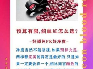 好•色•先•生TV成人：如何选择适合自己的成人内容平台？