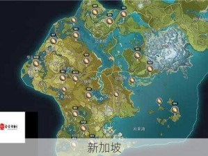 原神石珀高效采集位置与路线全解析