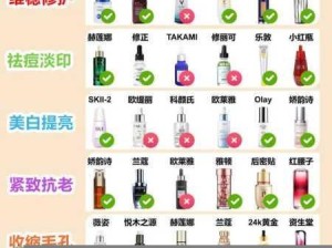 精华液一区二区有何不同？44岁肌肤适用解析