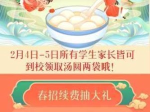 麻花传剧原创MV完整版观看指南及资源获取方法