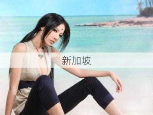 钢手爆乳❌🔞🔞㊙️在现观看：钢手性感造型在线观看