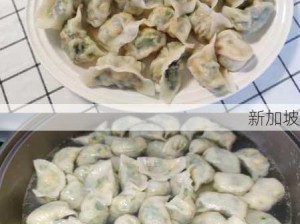 课后辅导搭配肉馅小水饺，怎样实现美味知识双赢？