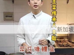 军营奇特清晨：汆肉香唤醒的日常是怎样的？