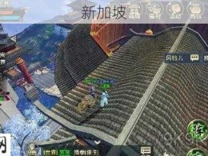 卧虎藏龙2，揭秘组建无敌战队的制胜策略