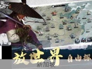 我的侠客之旅，探索武学奥秘 揭秘玩法抄录秘籍