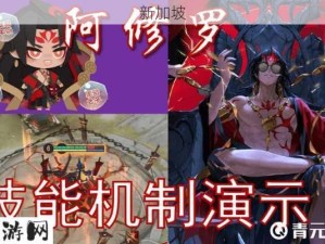 如何成为《决战平安京》中的顶尖打野玩家？攻略助你掌握技巧