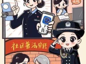 被警官戴上手铐并强行性交：警官执法过程中涉及性侵，如何保障公民权益？