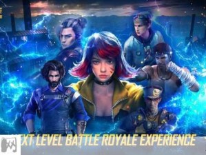 FreeFireMAXloadapk2024：如何在2024年安全下载Free Fire MAX APK文件？