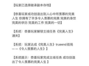 黑潮之上无限流玩法全攻略，最新卡组搭配与资源管理策略