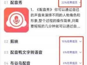 百度ai智能回答入口：如何通过百度AI智能入口获取准确答案？